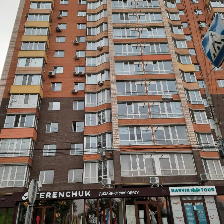 Жк Резиденція Кориатовичів 114 Корпус 5 Vinnycja Esterno foto